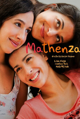 Mathenza