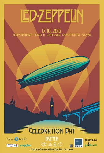 Led Zeppelin «Celebration Day»