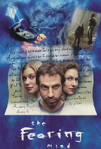The Fearing Mind