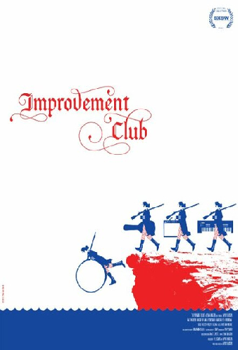 Improvement Club