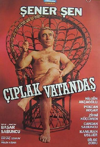 Обнаженный гражданин