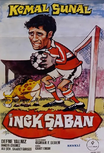 Шабан — корова