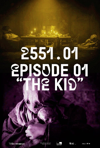 2551.01