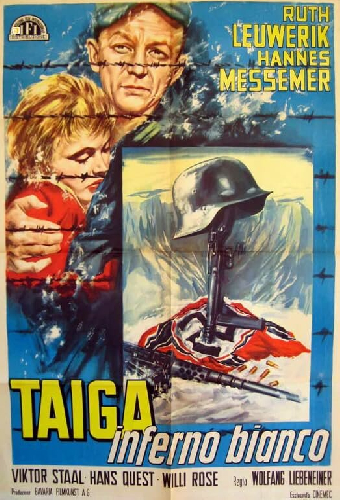 Тайга