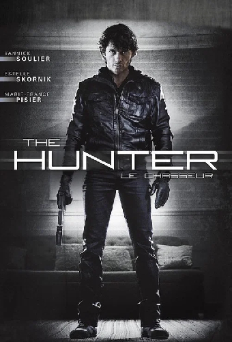 Охотник