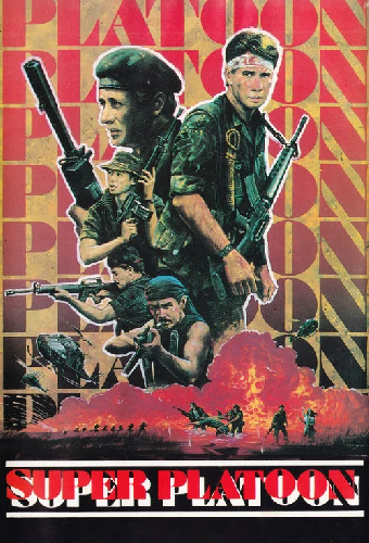 Super Platoon