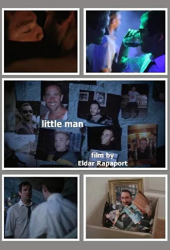 Little Man
