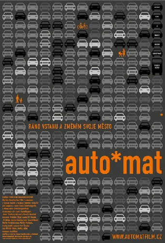 Автомат
