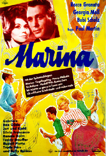 Марина