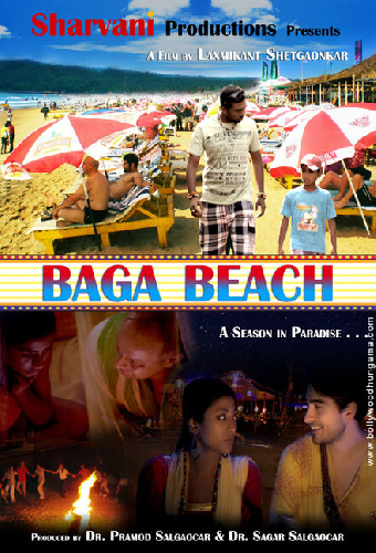 Baga Beach
