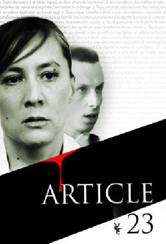 Article 23