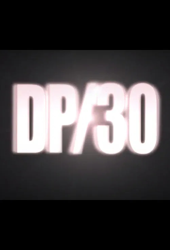 DP/30: Беседы о кино