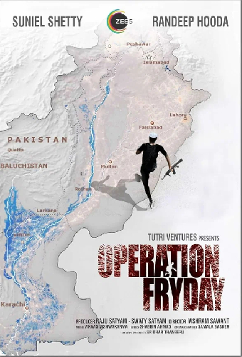 Постер «Operation Fryday»