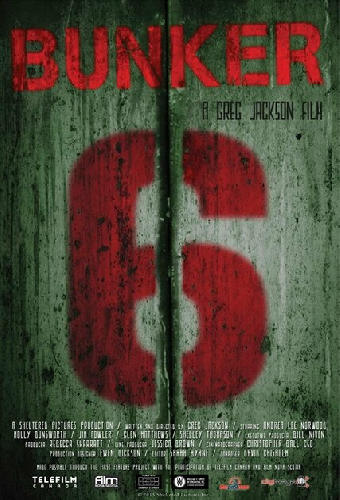 Бункер 6