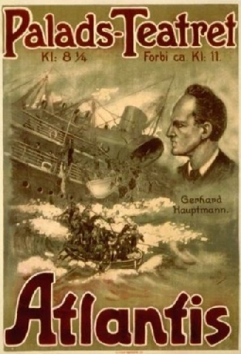 Атлантика