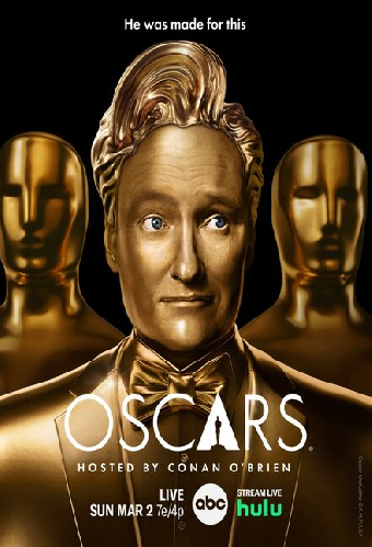 97-я церемония вручения премии «Оскар»