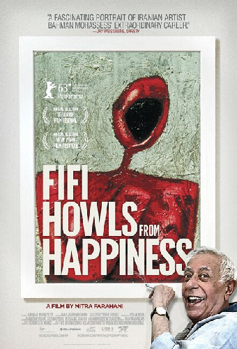 Фифи воет от счастья