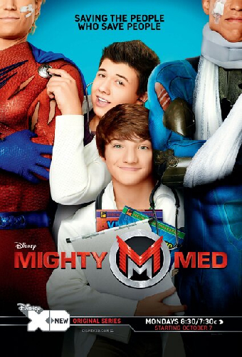 Могучие медики