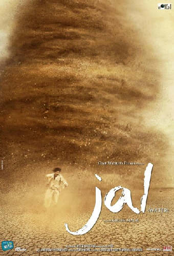 Jal