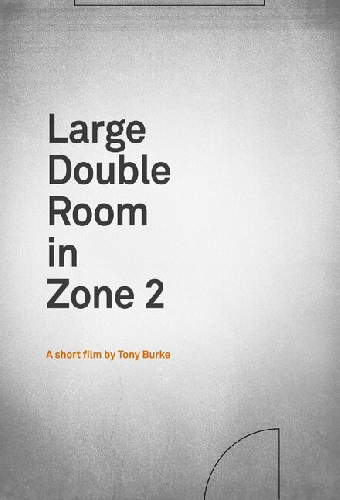 Large Double Room in Zone 2