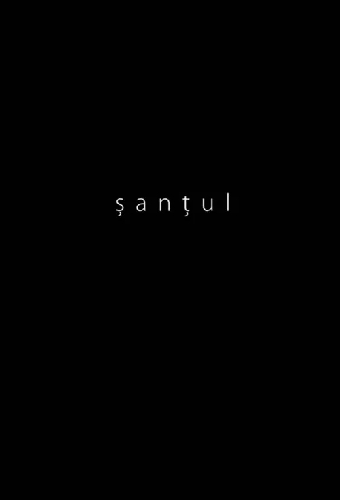 Șanțul