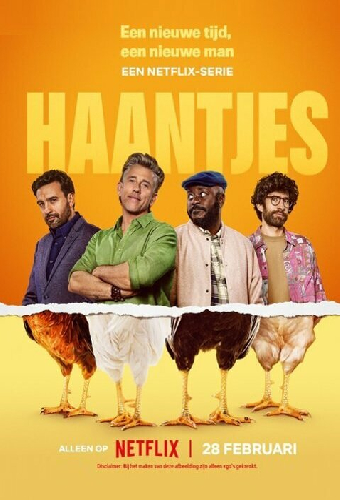 Новый мужчина в новое время