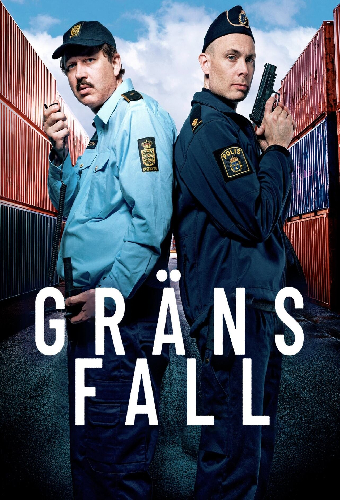Пограничник