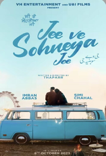 Jee Ve Sohneya Jee