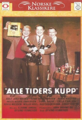 Alle tiders kupp
