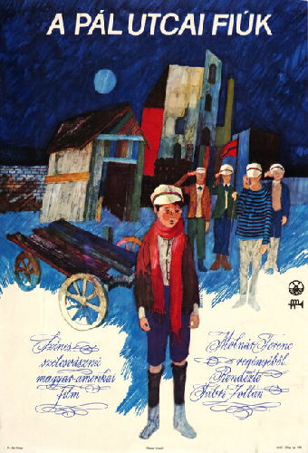 Мальчишки с улицы Пала
