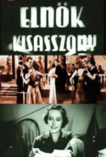 Мисс президент