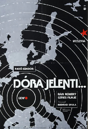 Дора сообщает