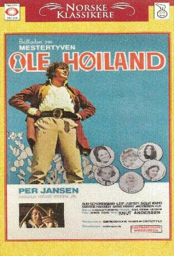 Balladen om mestertyven Ole Høiland