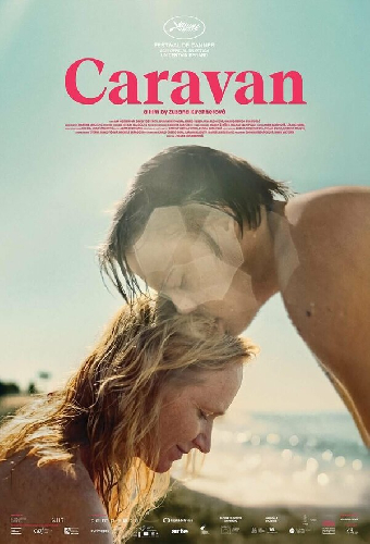 Караван