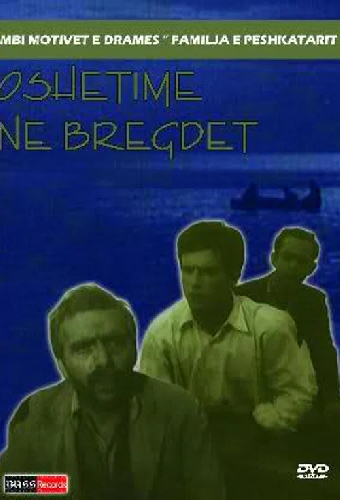 Oshëtimë në bregdet