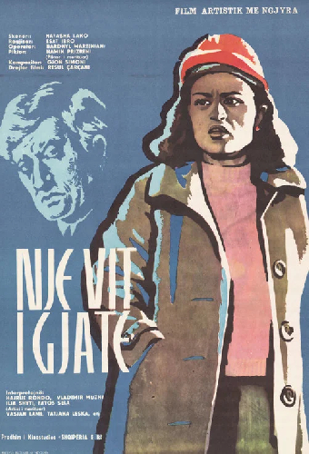 Një Vit I Gjatë