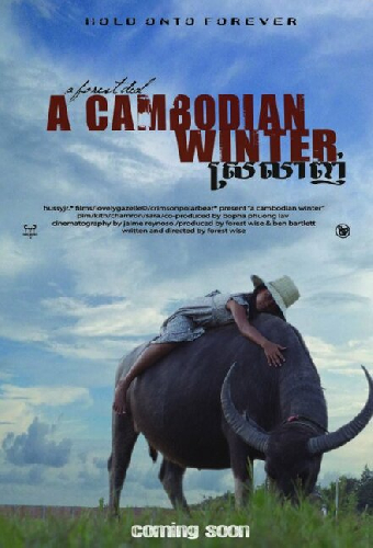A Cambodian Winter