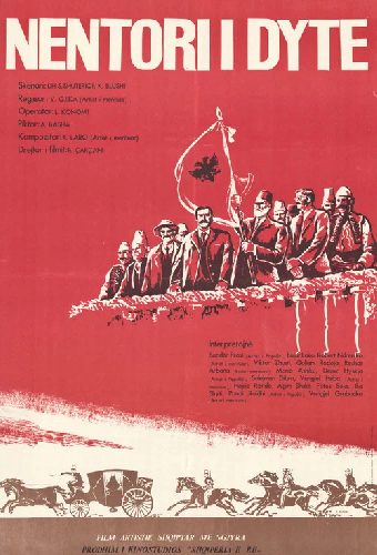 Nëntori i dytë