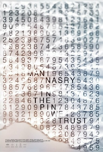 In the Pin We Trust