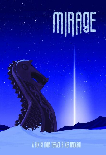 Мираж