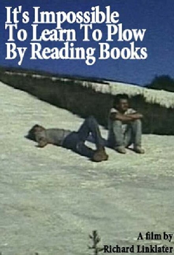 Нельзя научиться пахать, читая книги