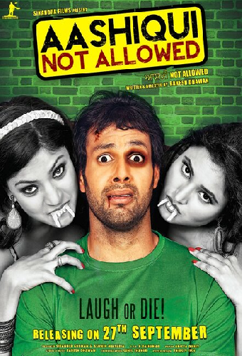 Aashiqui Not Allowed