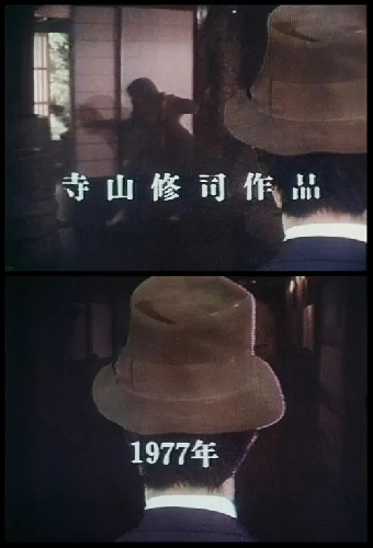 Отец