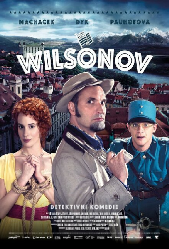 Вильсонов