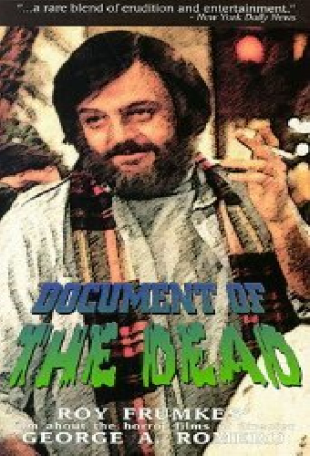 Документы живых мертвецов