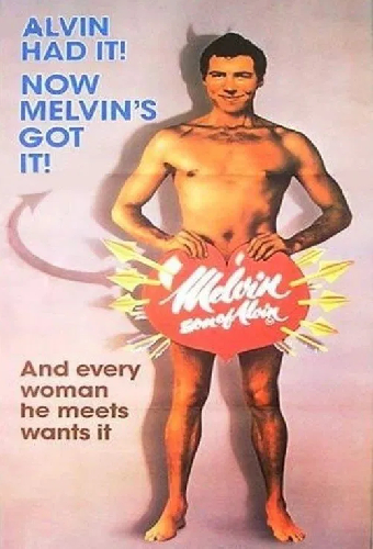 Мелвин, сын Элвина