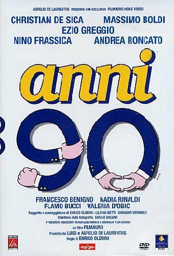 90-е годы
