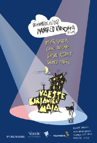 Vaeste kirjanike maja