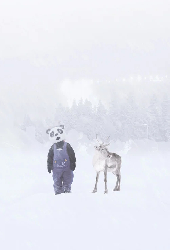 Keinolumikylä