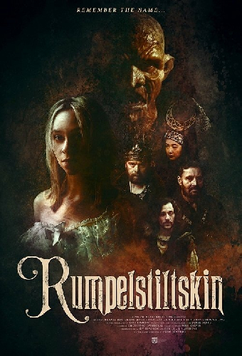Румпельштильцхен